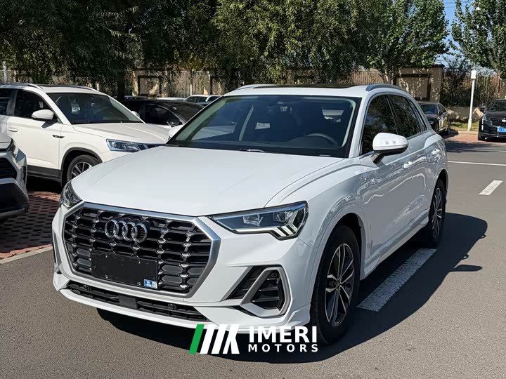Audi Q3 35 TFSI Dynamic Entry