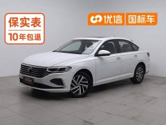 Volkswagen Lavida 2023 280TSI DSG Full Comfort Edition - ფოტო 1