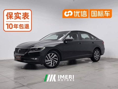 2022 Volkswagen Lavida 1.5L Automatic Comfort - ავტომობილი ჩინეთიდან