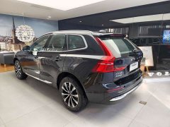 Volvo XC60 B5 AWD Smart Remote Luxury Edition - ფოტო 12