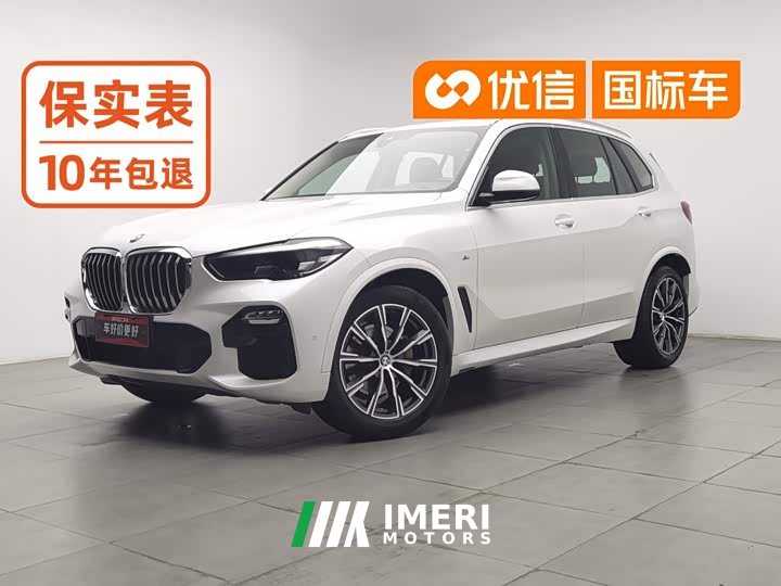 BMW X5 (Imported) Facelift xDrive30i M Sport Package - ავტომობილი ჩინეთიდან