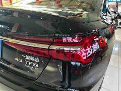 Audi A6L 45 TFSI quattro Dynamic Luxury Edition - ფოტო 20