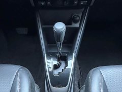 Toyota Yaris L Zhixuan X 1.5L CVT Luxury Plus - ფოტო 12