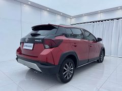 Toyota Yaris L Zhixuan X 1.5L CVT Luxury Plus - ფოტო 4
