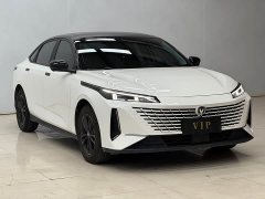 Changan Yida 2023 Blue Whale NE 1.5T GDI DCT Premium - ფოტო 3