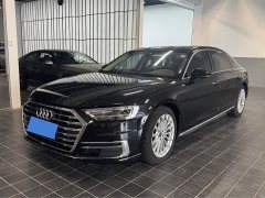 Audi A8 2021 A8L 50 TFSI quattro Comfort - ფოტო 1