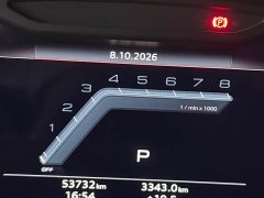 Audi A8 2021 A8L 50 TFSI quattro Comfort - ფოტო 9