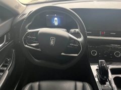 FAW Besturn B70 2022 Third Generation 1.5T Automatic Comfort Edition - ფოტო 13