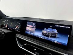 BMW X5 2023 xDrive 40Li M Sport Package - ფოტო 14