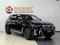 BMW X5 2023 xDrive 40Li M Sport Package - ფოტო 15