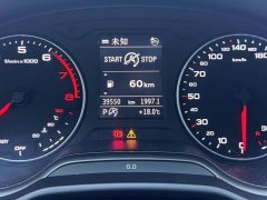 Audi Q2L 35 TFSI Dynamic Entry - ფოტო 14