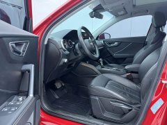 Audi Q2L 35 TFSI Dynamic Entry - ფოტო 7
