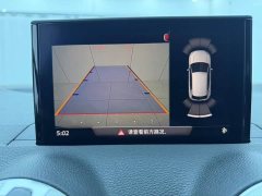 Audi Q2L 35 TFSI Dynamic Entry - ფოტო 9