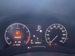 Honda XR-V 2023 Facelift 1.5L CVT Trend Edition - ფოტო 13