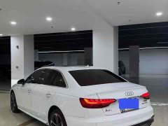 Audi A4L 2020 40 TFSI Fashion Dynamic - ფოტო 5