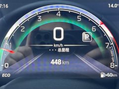 GAC Aion M6 2021 PRO 270T Automatic Luxury - ფოტო 18