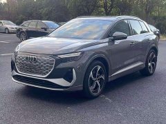 Audi Q4 e-tron 40 e-tron Creative Edition - ფოტო 1
