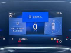 Volkswagen Jetta VS7 Panda Edition 1.4T Automatic Deluxe Pro - ფოტო 18