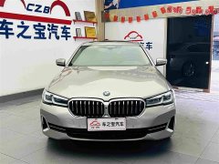 BMW 5 Series Facelift 530Li Luxury Edition Premium Package - ფოტო 3