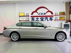 BMW 5 Series Facelift 530Li Luxury Edition Premium Package - ფოტო 9