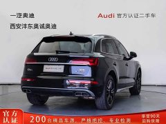Audi Q5L 40 TFSI Fashion Dynamic - ფოტო 4