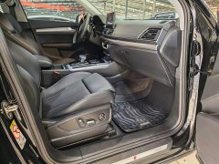 Audi Q5L 40 TFSI Fashion Dynamic - ფოტო 5