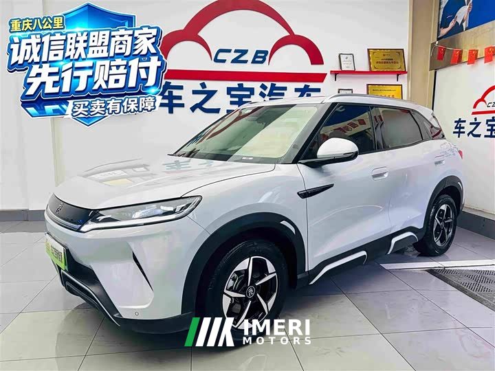 BYD Yuan UP 401KM Exceed - ავტომობილი ჩინეთიდან