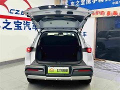 BYD Yuan UP 401KM Exceed - ფოტო 10