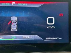 BYD Yuan UP 401KM Exceed - ფოტო 17