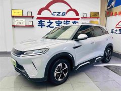 BYD Yuan UP 401KM Exceed - ფოტო 2