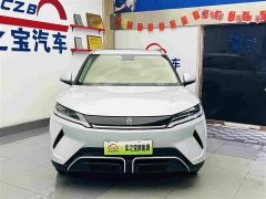 BYD Yuan UP 401KM Exceed - ფოტო 3