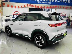 BYD Yuan UP 401KM Exceed - ფოტო 8