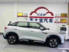 BYD Yuan UP 401KM Exceed - ფოტო 9