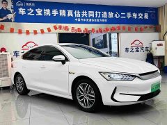 BYD Qin PLUS 2023 Champion Edition EV 510KM Excellence - ფოტო 4