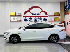 BYD Qin PLUS 2023 Champion Edition EV 510KM Excellence - ფოტო 5