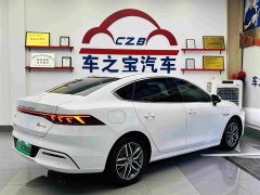 BYD Qin PLUS 2023 Champion Edition EV 510KM Excellence - ფოტო 6