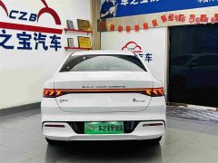 BYD Qin PLUS 2023 Champion Edition EV 510KM Excellence - ფოტო 7