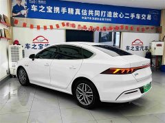BYD Qin PLUS 2023 Champion Edition EV 510KM Excellence - ფოტო 8