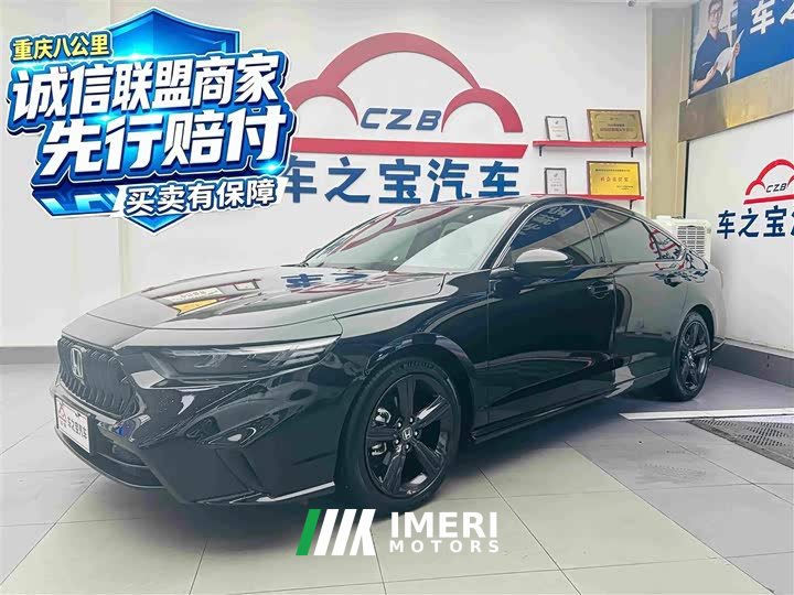 Honda Yingshipai 2023 260TURBO Elegant Edition - ავტომობილი ჩინეთიდან