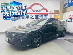 Honda Yingshipai 2023 260TURBO Elegant Edition - ფოტო 1