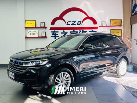 2023 Volkswagen Touareg 2022 2.0TSI Ruishang Edition - ავტომობილი ჩინეთიდან