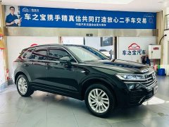 Volkswagen Touareg 2022 2.0TSI Ruishang Edition - ფოტო 3