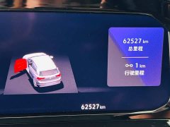 Volkswagen Golf 2021 280TSI DSG Pro - ფოტო 15