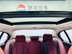 BMW 3 Series 2023 320Li M Sport Package - ფოტო 16