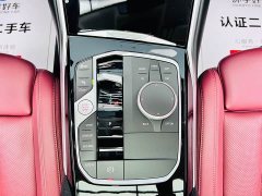 BMW 3 Series 2023 320Li M Sport Package - ფოტო 19