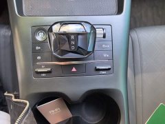 BYD Qin PLUS DM-i Smart Drive Edition 55KM Leading - ფოტო 10