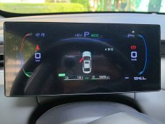 BYD Qin PLUS DM-i Smart Drive Edition 55KM Leading - ფოტო 7