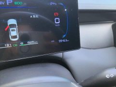 BYD Qin PLUS DM-i Smart Drive Edition 55KM Leading - ფოტო 8