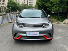BYD Dolphin 405km Freedom Edition - ფოტო 2