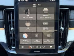 Volvo S90 B5 Intelligent Remote Luxury Edition - ფოტო 14